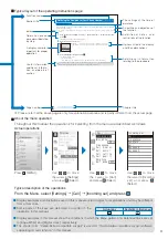 Предварительный просмотр 5 страницы NTT docomo FOMA SO703i Manual