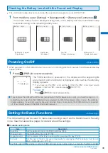 Предварительный просмотр 41 страницы NTT docomo FOMA SO703i Manual