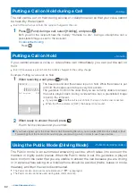 Предварительный просмотр 64 страницы NTT docomo FOMA SO703i Manual