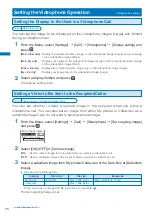 Предварительный просмотр 72 страницы NTT docomo FOMA SO703i Manual