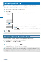 Предварительный просмотр 78 страницы NTT docomo FOMA SO703i Manual