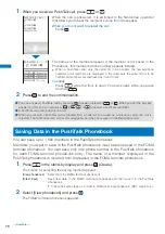 Предварительный просмотр 80 страницы NTT docomo FOMA SO703i Manual