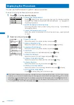 Предварительный просмотр 94 страницы NTT docomo FOMA SO703i Manual