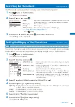 Предварительный просмотр 95 страницы NTT docomo FOMA SO703i Manual