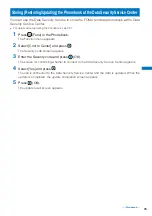 Предварительный просмотр 97 страницы NTT docomo FOMA SO703i Manual