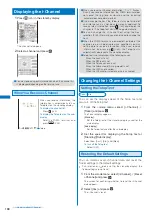 Предварительный просмотр 168 страницы NTT docomo FOMA SO703i Manual