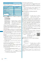 Предварительный просмотр 194 страницы NTT docomo FOMA SO703i Manual