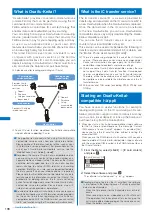 Предварительный просмотр 200 страницы NTT docomo FOMA SO703i Manual