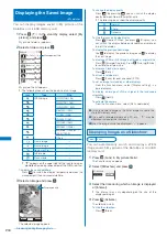 Предварительный просмотр 206 страницы NTT docomo FOMA SO703i Manual