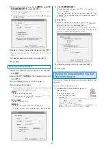 Предварительный просмотр 334 страницы NTT docomo FOMA SO703i Manual