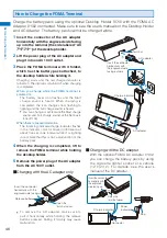 Предварительный просмотр 48 страницы NTT docomo FOMA SO906i User Manual