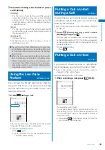 Предварительный просмотр 71 страницы NTT docomo FOMA SO906i User Manual