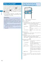 Предварительный просмотр 82 страницы NTT docomo FOMA SO906i User Manual