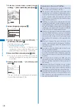 Предварительный просмотр 178 страницы NTT docomo FOMA SO906i User Manual