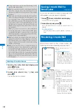 Предварительный просмотр 194 страницы NTT docomo FOMA SO906i User Manual