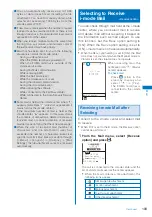 Предварительный просмотр 195 страницы NTT docomo FOMA SO906i User Manual