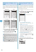 Предварительный просмотр 208 страницы NTT docomo FOMA SO906i User Manual