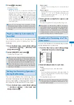 Предварительный просмотр 211 страницы NTT docomo FOMA SO906i User Manual