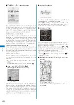 Предварительный просмотр 226 страницы NTT docomo FOMA SO906i User Manual