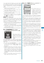 Предварительный просмотр 227 страницы NTT docomo FOMA SO906i User Manual