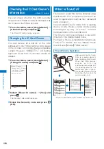 Предварительный просмотр 240 страницы NTT docomo FOMA SO906i User Manual