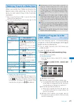 Предварительный просмотр 273 страницы NTT docomo FOMA SO906i User Manual