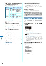 Предварительный просмотр 282 страницы NTT docomo FOMA SO906i User Manual