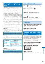 Предварительный просмотр 407 страницы NTT docomo FOMA SO906i User Manual