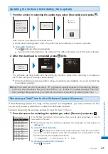 Предварительный просмотр 479 страницы NTT docomo FOMA SO906i User Manual