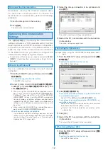 Предварительный просмотр 529 страницы NTT docomo FOMA SO906i User Manual