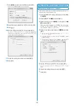 Предварительный просмотр 533 страницы NTT docomo FOMA SO906i User Manual