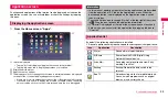 Предварительный просмотр 35 страницы NTT docomo GALAXY Tab SC-01D Instruction Manual