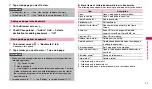 Предварительный просмотр 73 страницы NTT docomo GALAXY Tab SC-01D Instruction Manual