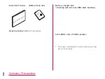 Предварительный просмотр 4 страницы NTT docomo Optimus L-05E Instruction Manual