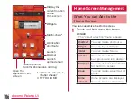 Предварительный просмотр 108 страницы NTT docomo Optimus L-05E Instruction Manual