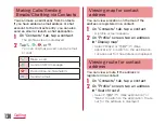 Предварительный просмотр 132 страницы NTT docomo Optimus L-05E Instruction Manual