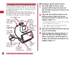 Preview for 40 page of NTT docomo Optimus LTE L-01D Instruction Manual