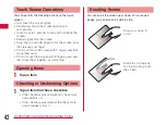 Preview for 44 page of NTT docomo Optimus LTE L-01D Instruction Manual