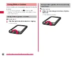 Preview for 46 page of NTT docomo Optimus LTE L-01D Instruction Manual