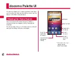 Preview for 64 page of NTT docomo Optimus LTE L-01D Instruction Manual