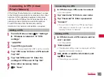 Preview for 105 page of NTT docomo Optimus LTE L-01D Instruction Manual