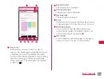 Preview for 129 page of NTT docomo Optimus LTE L-01D Instruction Manual