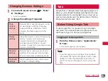 Preview for 131 page of NTT docomo Optimus LTE L-01D Instruction Manual