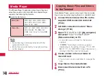 Preview for 150 page of NTT docomo Optimus LTE L-01D Instruction Manual