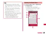 Preview for 151 page of NTT docomo Optimus LTE L-01D Instruction Manual