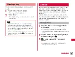 Preview for 169 page of NTT docomo Optimus LTE L-01D Instruction Manual