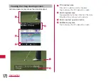 Preview for 174 page of NTT docomo Optimus LTE L-01D Instruction Manual