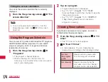 Preview for 176 page of NTT docomo Optimus LTE L-01D Instruction Manual