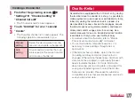 Preview for 179 page of NTT docomo Optimus LTE L-01D Instruction Manual