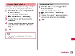 Preview for 181 page of NTT docomo Optimus LTE L-01D Instruction Manual